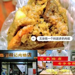 清葉雞蛋漢堡張用戶圖片