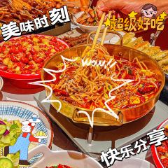 SHOW WHO XIA WEI ảnh của người dùng