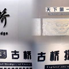 XUE SHAO LAN SHAO BING User Photo