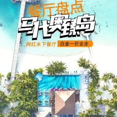 M6m ảnh của người dùng