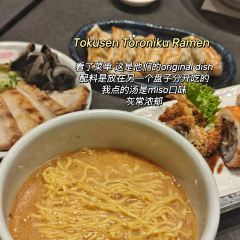 Hokkaido Ramen Santouka User Photo
