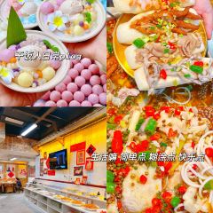 许府牛火锅(湖州长兴利时店) User Photo