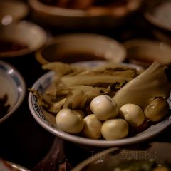 Tầm vị User Photo