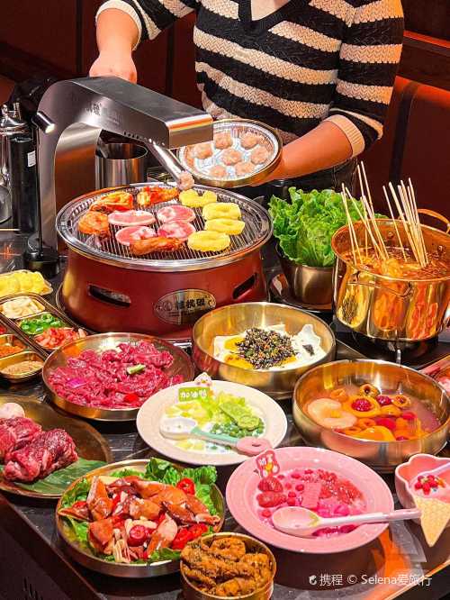 核桃碳烤肉館（珠海店）