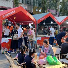 美食文化街 User Photo