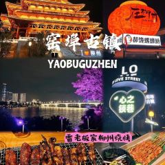 水南曾姐豆浆店(水南店) User Photo