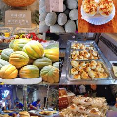 疆味食府(汇鑫国际商贸城店) User Photo