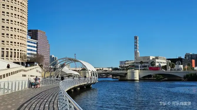 St. Pete Pier