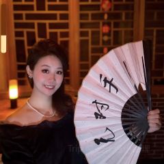 肆一小酒馆 User Photo