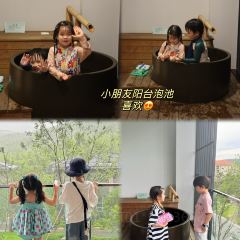 XIANG SHAN FAN DIAN User Photo