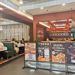 Huicheng Sheep Scorpion Fresh Lamb (Yingshang Road Branch) User Photo