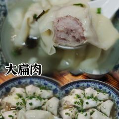 四寶小鎮張用戶圖片