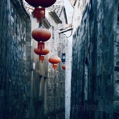 新月集庭院民宿咖啡馆 ảnh của người dùng
