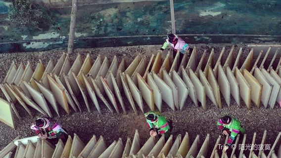 Shiqiao Ancient Papermaking Chuandong Base