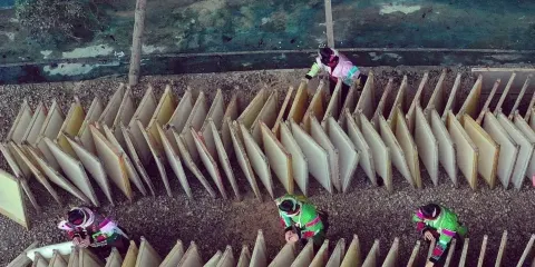 石橋古法造紙穿洞基地