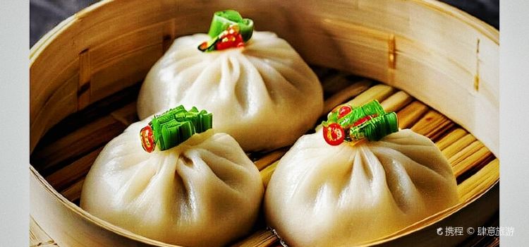 第一楼灌汤包(寺后街店)