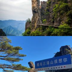 日上山庄 User Photo