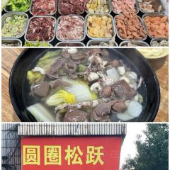 阿君豆花(青年路店) User Photo