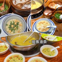 新郭记油茶(八角塘店) User Photo