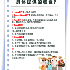 REEF張用戶圖片