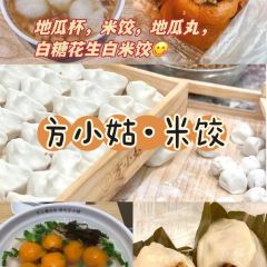 肥婆肥仔海鲜档(霞浦店) User Photo