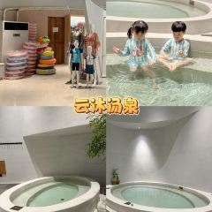 那云温泉度假村悬崖上的天空之城·云町酒酿啤酒吧 User Photo