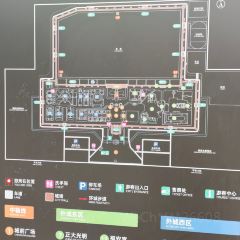 香河正安宫酒店 여행 사진