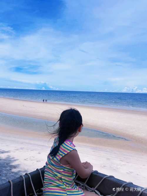 Top Seacret Beach Cafe