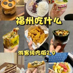 Azhengsaofuqingfanshuwan User Photo