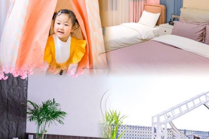 快樂家園•大魚王（南山竹海店）