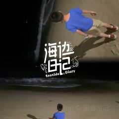 旺来排档 User Photo