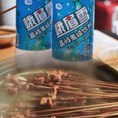 学街秀兰麻辣烫 User Photo