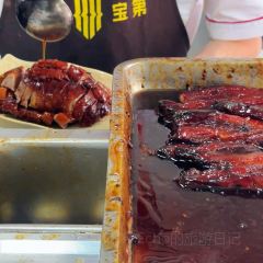 金牌燒味張用戶圖片