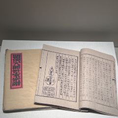 东关回民小吃一条街 User Photo