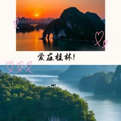洪荒老桂林米粉(桂林总店) User Photo