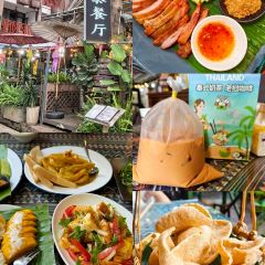 mamalao老撾烤肉糯米飯張用戶圖片
