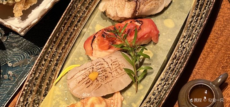 SUGIKI 杉木·日本料理