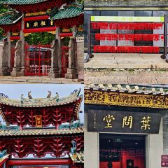 DA RUN LONG YAN ZHA ZHU ROU User Photo