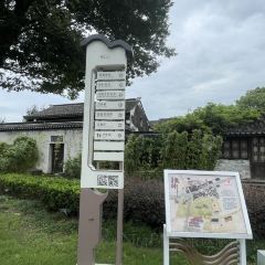 五芳齋(沈蕩店)張用戶圖片