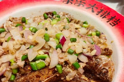 乐乐大排档(浮梁店)