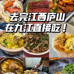 LAO ZHOU JI DAN BING User Photo