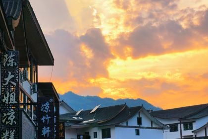 王氏凉糕(总店)