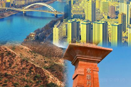 Ma Laoliu Muslim Restaurant