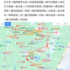 HAI SI JIN FENG User Photo