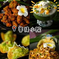 菩提小院 User Photo