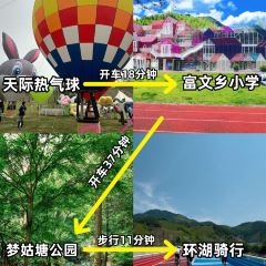 渔水谣·湖岸风味私房菜(千岛湖旅游码头店) User Photo