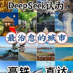 Wai Po Lao Jia User Photo