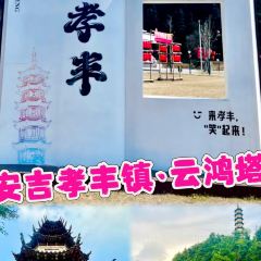 老外婆(爱琴海店) User Photo