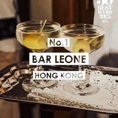 Bar Leone User Photo