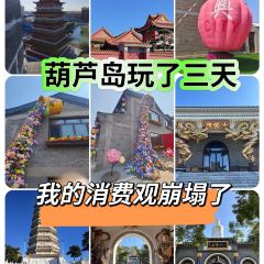 AVATAR  BARBECUE SEAFOOD User Photo